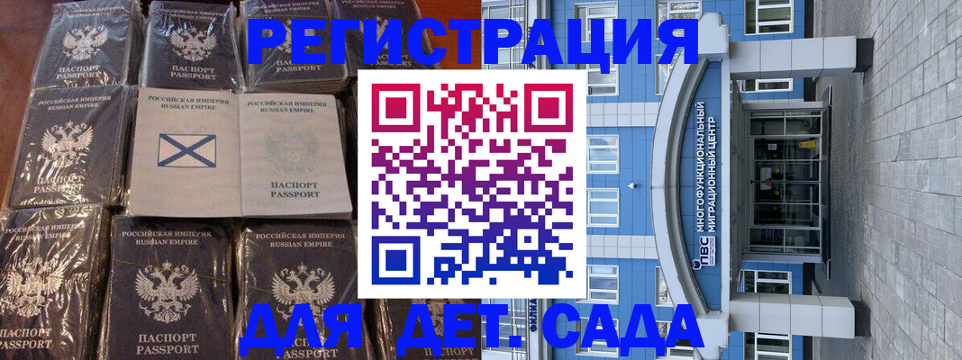пропишу в квартире в Берёзовском